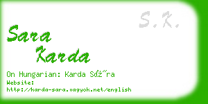 sara karda business card